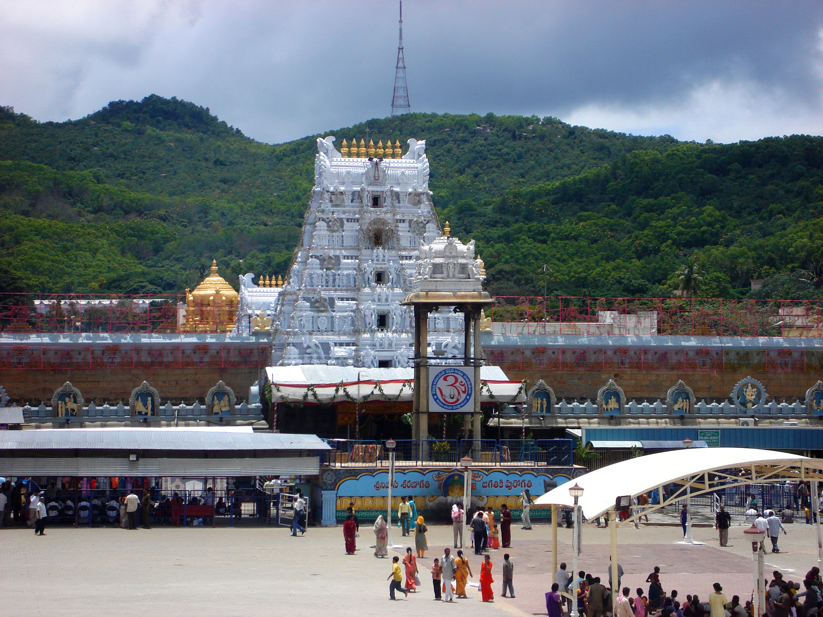 Travelwandrer.com-Sri Vanketeshwar Swami Temple